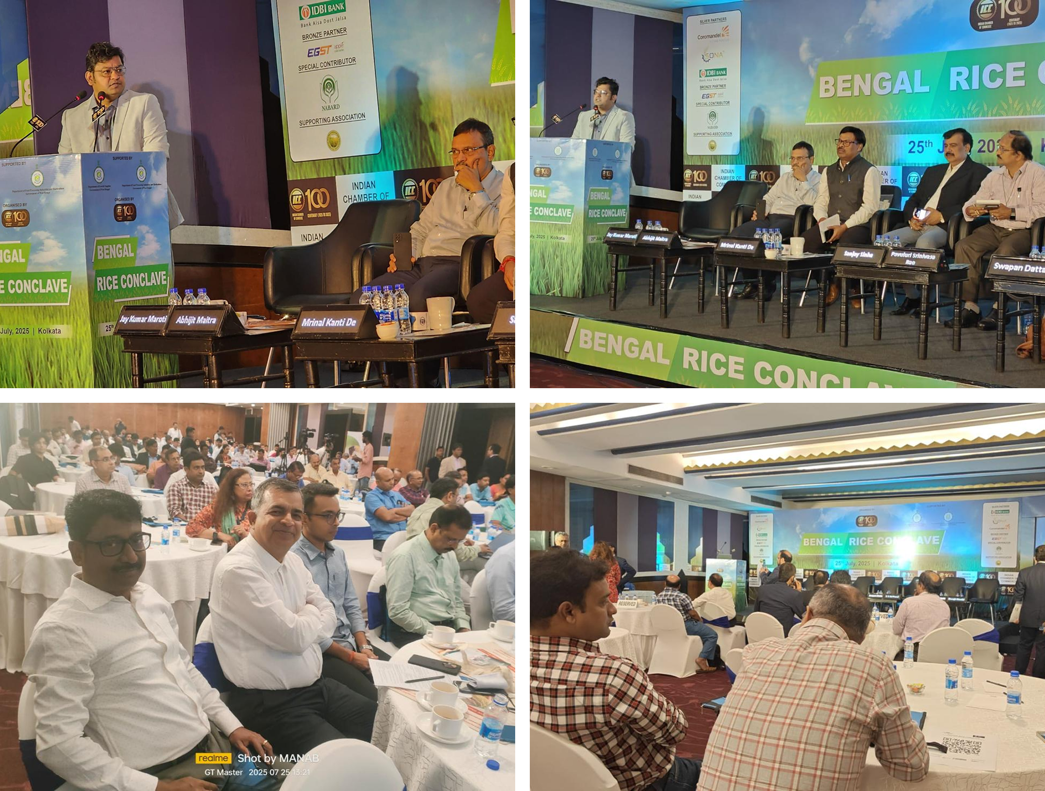 ICC Bengal Rice Conclave